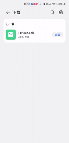 天天影视大全无偿追剧app下载