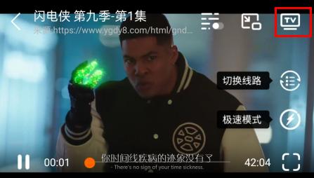 新米视频免费追剧