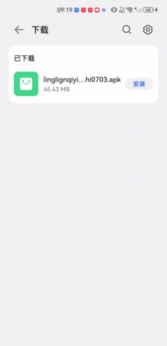 零零七影视追剧