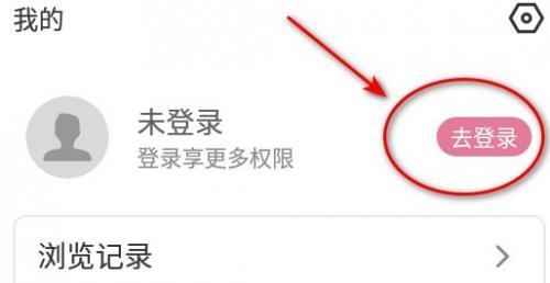 游咔无限积分版2026最新版