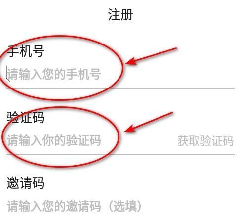 游咔无限积分版2026最新版