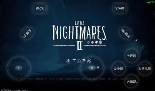 饺子云游戏无限时间版