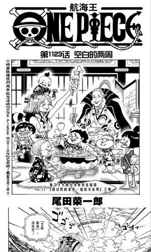 猫趣漫画官方正版下载