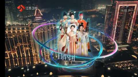 MyTv直播最新版本