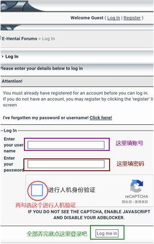 e站最新版本1.9.8.8.3正版