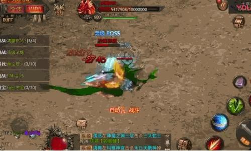 冰雪复古传奇之盟重英雄