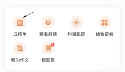 水淼·奇点工具箱下载