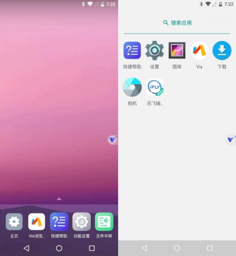 光速模拟机root无偿版