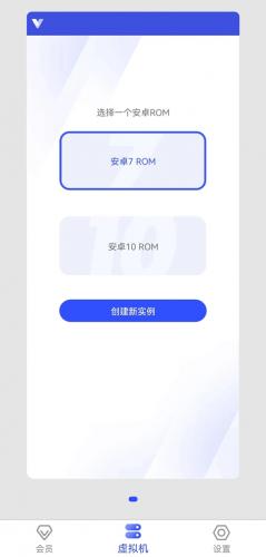 光速模拟机root无偿版