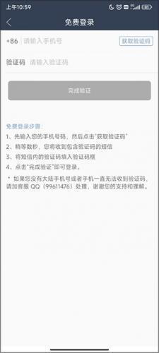 周公解梦原版旧版