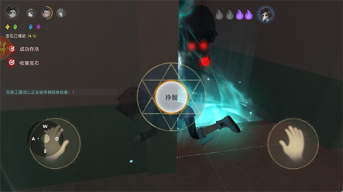 恐怖躲猫猫2旧版本