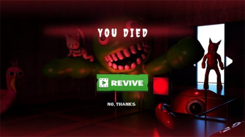 班班花园4手机版