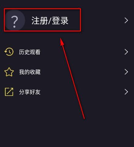 ju漫
