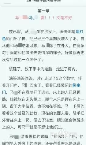 购销存治理平台(互联网版)官方无偿下载