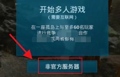 掌上血糖仪app下载