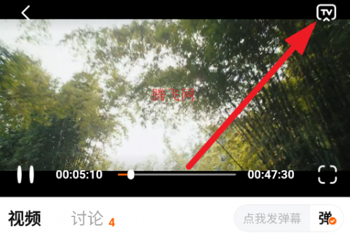 零零七影视最新版