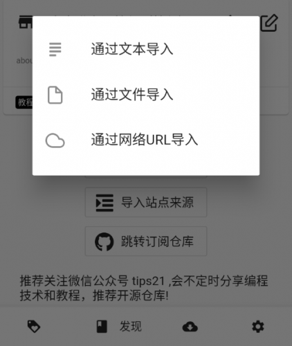 皮皮喵漫画官方正版