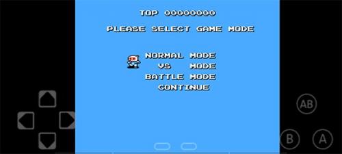 fc模拟器中文版