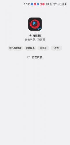 symbol官方无偿下载