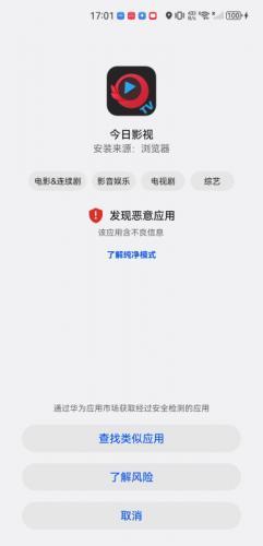 Coremail闪电邮无偿版下载