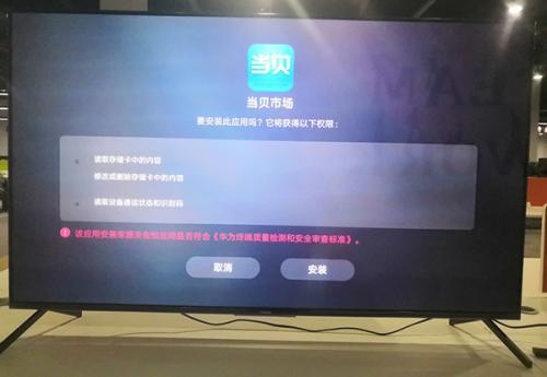 我买了一双巴黎世家什么梗