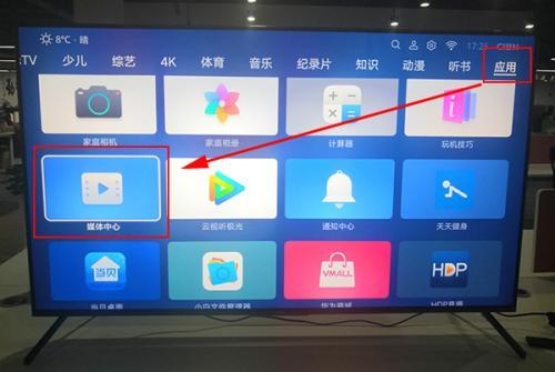 化工工艺物料、管道及仪表流程图绘制软件 FOR ACAD2026最新版下载