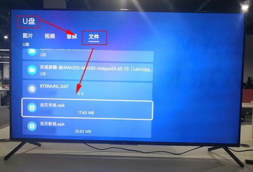 3Dbody解剖app下载