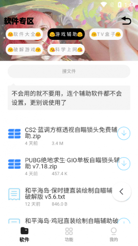 小g动力库