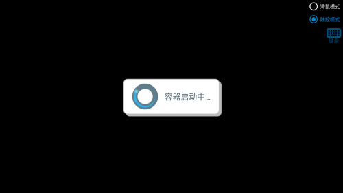 草木大战僵尸杨桃版