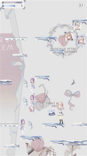 璃芯溯源2026最新版下载