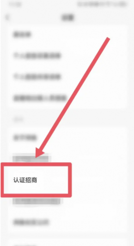 咸鱼网二手交换平台安装包