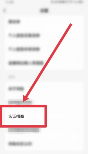 咸鱼网二手交换平台安装包