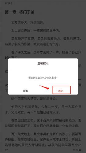 17k文学网
