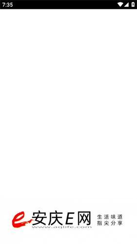 l码的裤子是29还是30