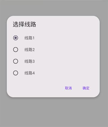 Mp3 Editor Pro官方无偿下载