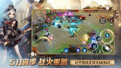 决战平安京vivo渠道服