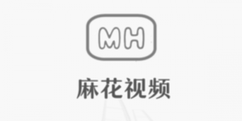 麻花视频v3.2.2纯净版2026最新版下载安装包