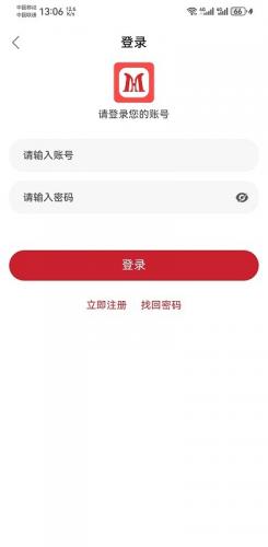 麻花视频v3.2.2纯净版
