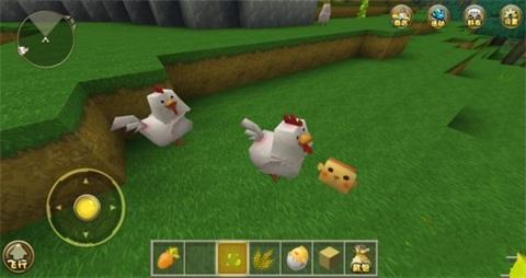 迷你全球3周年版本