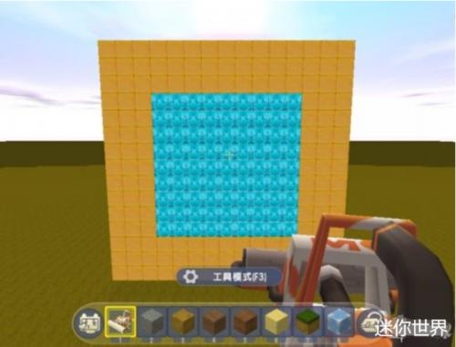 迷你全球3周年版本