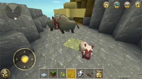 迷你全球3周年版本