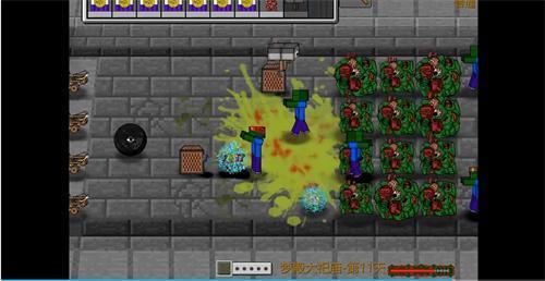 mc大战僵尸2 0.15.1