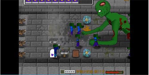 mc大战僵尸2 0.15.1