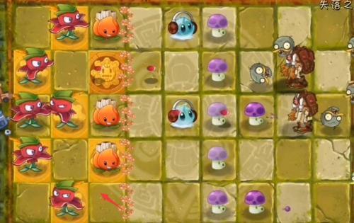 草木大战僵尸2失落之城