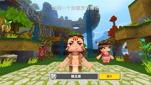 迷你全球雨林版本