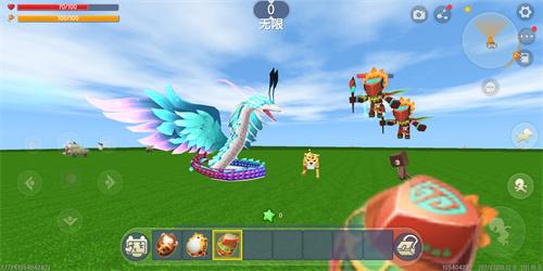 迷你全球雨林版本