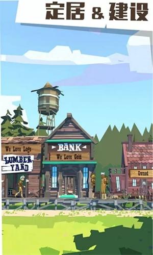 边境之旅国际服