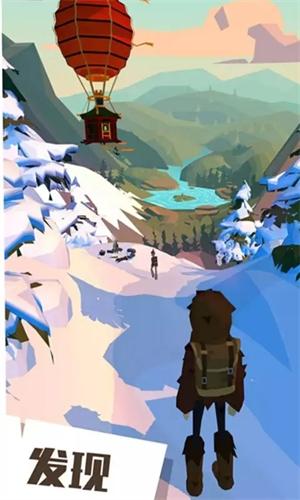 边境之旅国际服