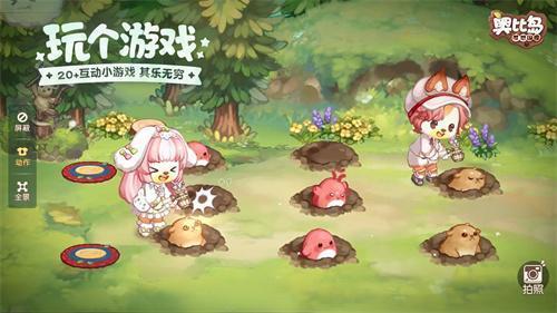 奥比岛手游vivo版