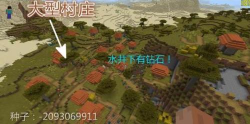 我的全球0.1.3